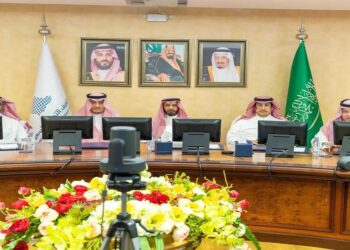 اتحاد الغرف السعودية يعلن تشكيل أول لجنة من نوعها لقطاع الطاقة والبتروكيماويات