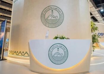 هيئة تطوير بوابة الدرعية