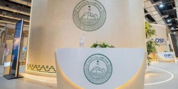 هيئة تطوير بوابة الدرعية