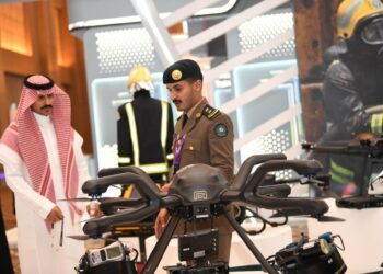 المؤتمر الدولي الرابع لعمليات الإطفاء