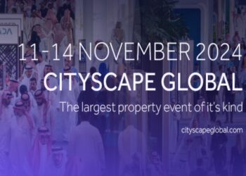 معرض سيتي سكيب العالمي 2024