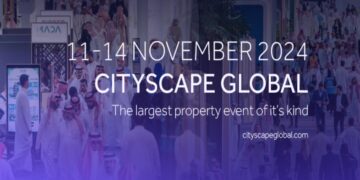 معرض سيتي سكيب العالمي 2024