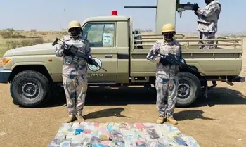 حرس الحدود بجازان يحبط تهريب (90) كيلوجرامًا من نبات القات المخدر