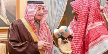 "تعليم الباحة" يدعو الطلبة للتسجيل في برنامج أسبوع موهبة للعلوم