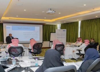 التجارة الخارجية تختتم البرنامج التدريبي في التجارة الدولية بالتعاون مع جامعة الملك سعود