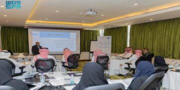 التجارة الخارجية تختتم البرنامج التدريبي في التجارة الدولية بالتعاون مع جامعة الملك سعود