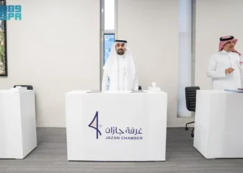 غرفة جازان تشارك في ملتقى “فرصتي” ضمن الأسبوع العالمي لريادة الأعمال