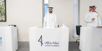 غرفة جازان تشارك في ملتقى “فرصتي” ضمن الأسبوع العالمي لريادة الأعمال