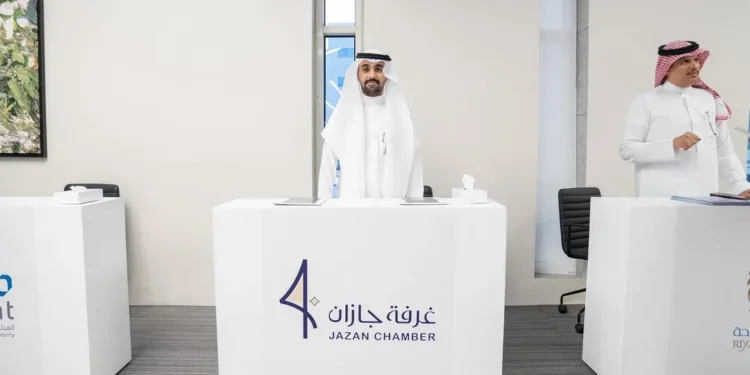 غرفة جازان تشارك في ملتقى “فرصتي” ضمن الأسبوع العالمي لريادة الأعمال