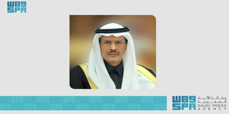 سمو وزير الطاقة يعقد اجتماعًا ثلاثيًا مع نائب رئيس الوزراء الروسي ووزير الطاقة الكازاخستاني