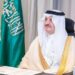 أمير المنطقة الشرقية يفتتح فعاليات منتدى المرأة الاقتصادي 2024