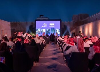 6 نوفمبر.. انطلاق مؤتمر النقد السينمائي الدولي في العاصمة الرياض
