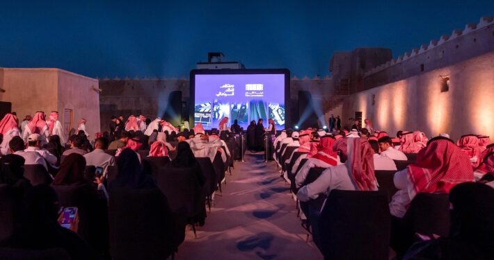 6 نوفمبر.. انطلاق مؤتمر النقد السينمائي الدولي في العاصمة الرياض