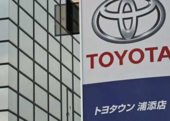 لتباطؤ المبيعات وخفض الإنتاج.. “تويوتا” تسجل هبوطا بالأرباح الفصلية في عامين