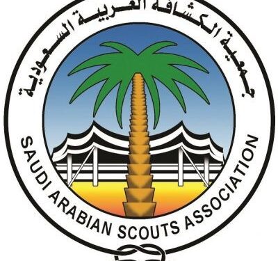 جمعية الكشافة السعودية تُشارك في الاحتفاء باليوم العالمي 2024م للجودة