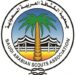 جمعية الكشافة السعودية تُشارك في الاحتفاء باليوم العالمي 2024م للجودة