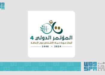 اللجنة العليا لـ “مؤتمر أبحاث جودة حياة الأشخاص ذوي الإعاقة” بعنيزة.. يحدد 3 محاور رئيسية للمشاركات العلمية