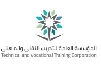 “التدريب التقني” تُدشّن المنصة المركزية للموهبة والابتكار