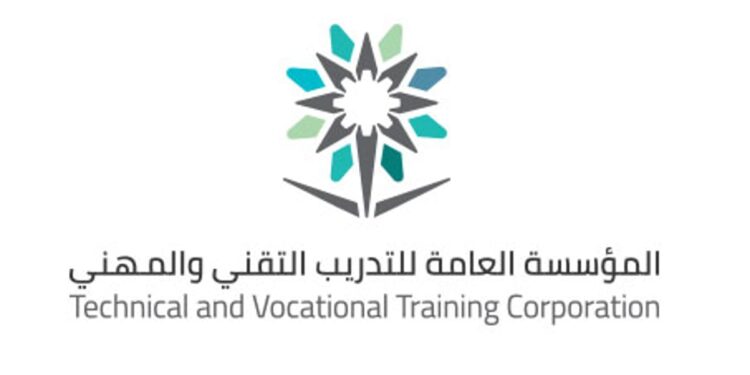 “التدريب التقني” تُدشّن المنصة المركزية للموهبة والابتكار