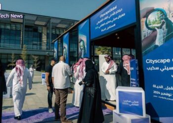 "المسار الرياضي" يُشارك في معرض "سيتي سكيب العالمي 2024"