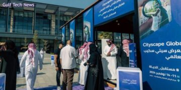 "المسار الرياضي" يُشارك في معرض "سيتي سكيب العالمي 2024"