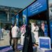 "المسار الرياضي" يُشارك في معرض "سيتي سكيب العالمي 2024"