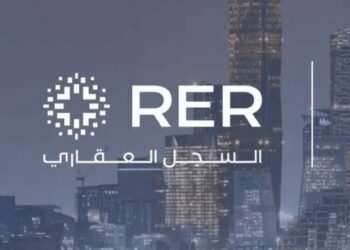 القصيم : بدء تسجيل أكثر من 350 ألف قطعة عقارية في السجل العيني