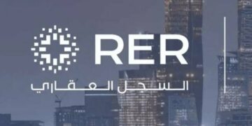 القصيم : بدء تسجيل أكثر من 350 ألف قطعة عقارية في السجل العيني