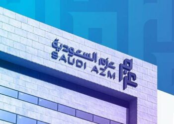 «عزم»: ترسية مشروع مع جامعة الإمام عبدالرحمن بن فيصل