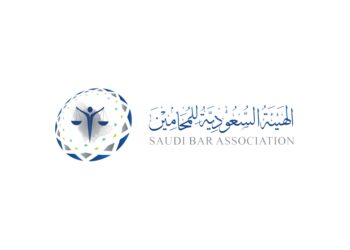 الهيئة السعودية للمحامين
