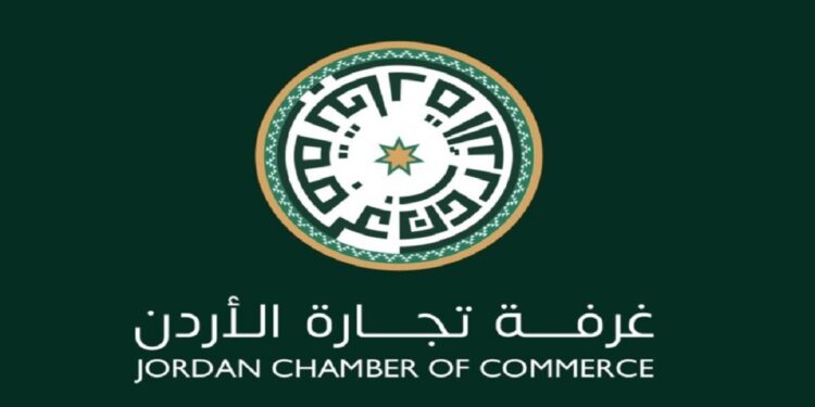 اتحاد غرف الخليج ينظم مؤتمر الاستثمار الخليجي الأردني الأول في ديسمبر المقبل