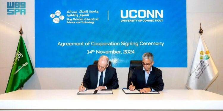 "كاوست" توقع اتفاقية تعاون مع جامعة "كونيتيكت" في مجالات الذكاء الاصطناعي والاستدامة والطاقة النظيفة
