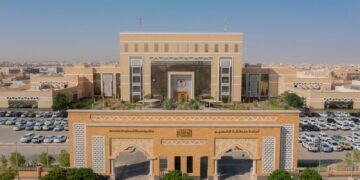 أمانة منطقة القصيم تشارك في معرض "سيتي سكيب"