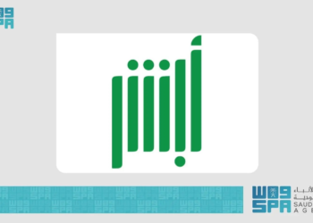 أكثر من (6) ملايين عملية إلكترونية عبر منصة "أبشر" في أكتوبر 2024م