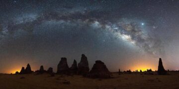 محمية الغراميل