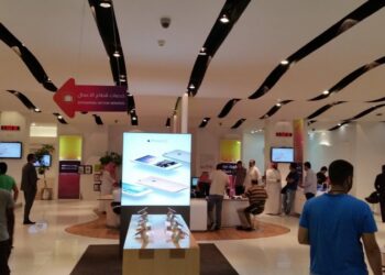 شركات الاتصالات السعودية تربح 1.5 مليار دولار خلال الربع الثالث 2024