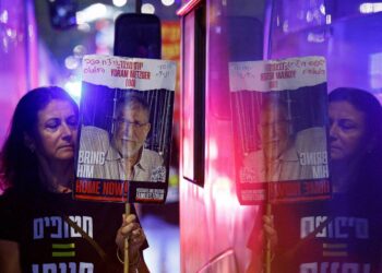 مسؤول: قطر تنسحب من جهود الوساطة وتوقف عمل مكتب «حماس» في الدوحة