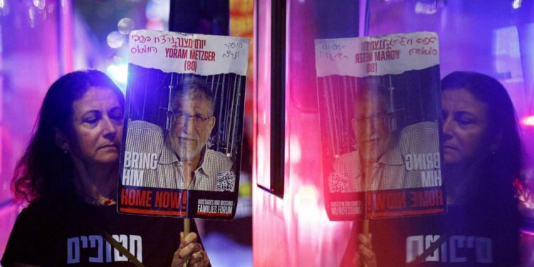 مسؤول: قطر تنسحب من جهود الوساطة وتوقف عمل مكتب «حماس» في الدوحة