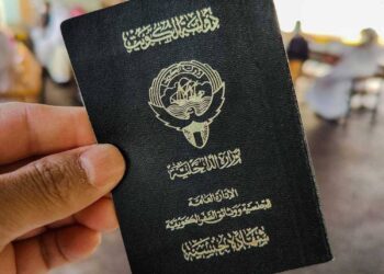 الكويت.. الداخلية تقرر سحب الجنسية من 1535 حالة