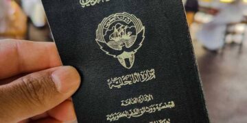 الكويت.. الداخلية تقرر سحب الجنسية من 1535 حالة