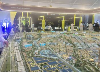 سلطنة عمان تعرض مشروعات استثمارية في معرض «سيتي سكيب» بالرياض