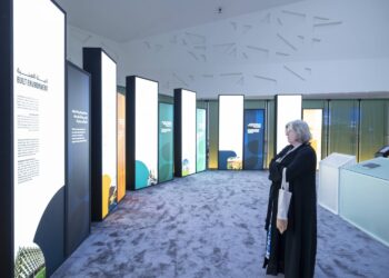 الرياض تحتضن مؤتمراً علمياً لتشكيل مستقبل التصميم العمراني المستدام