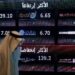 سوق الأسهم السعودية تُقلص خسائرها في أولى جلسات الأسبوع