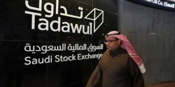 «تداول السعودية» توافق على انتقال: «جاهز» و«بنان» للسوق الرئيسة