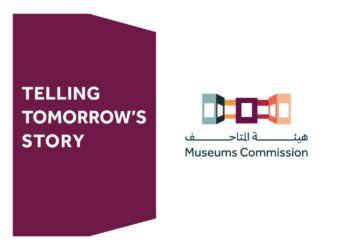 إطلاق حملة توعية بالأهمية الثقافية للمتاحف