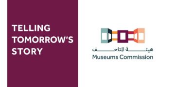 إطلاق حملة توعية بالأهمية الثقافية للمتاحف