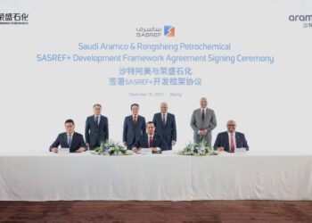 «أرامكو» و«رونغشنغ» الصينية توقّعان اتفاقية إطارية لتعزيز توسعة مصفاة «ساسرف»