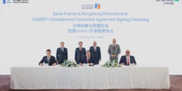 «أرامكو» و«رونغشنغ» الصينية توقّعان اتفاقية إطارية لتعزيز توسعة مصفاة «ساسرف»