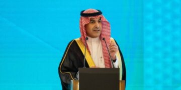 «المركزي السعودي»: المملكة توحّد الجهود الإقليمية لمكافحة غسل الأموال