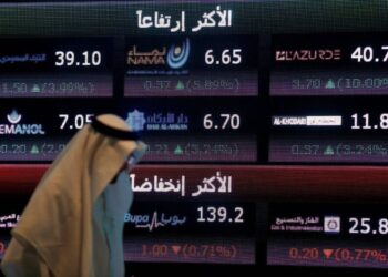 سوق الأسهم السعودية تضيف 45 نقطة بسيولة 1.6 مليار دولار